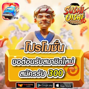 best789 ufabet